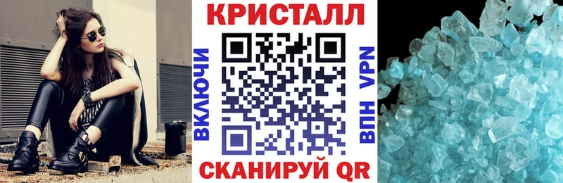 Амфетамин Розовый  Купить закладки  Волжск 