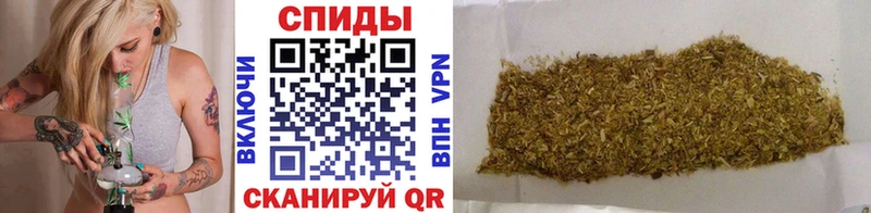 Бутират жидкий экстази  Купить  Волжск 