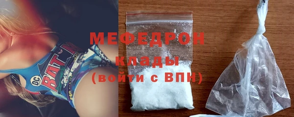 соль курить ск Кодинск
