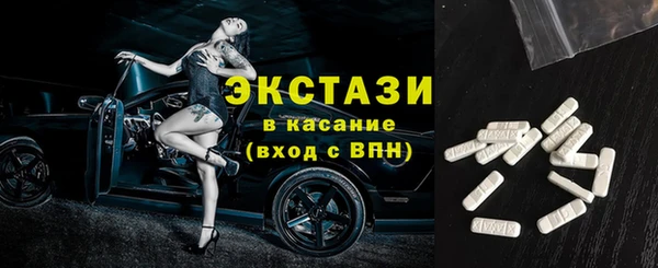 соль курить ск Кодинск