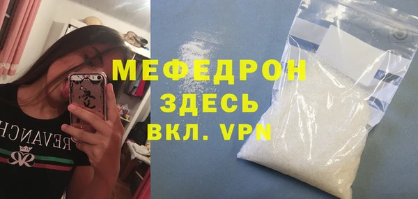 тгк Козельск