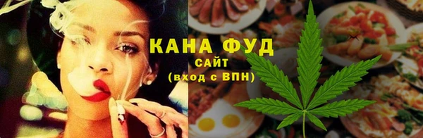 тгк Козельск