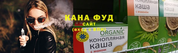 хмурый Козловка