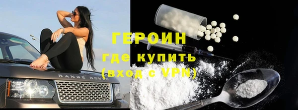 хмурый Козловка