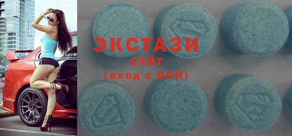 тгк Козельск