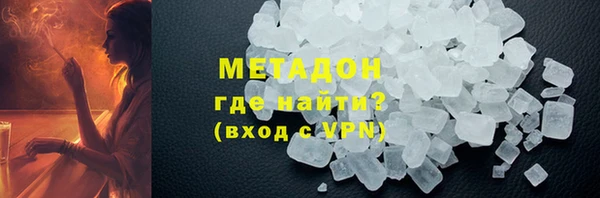 хмурый Козловка