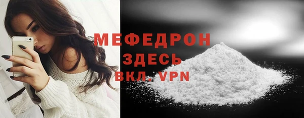 тгк Козельск