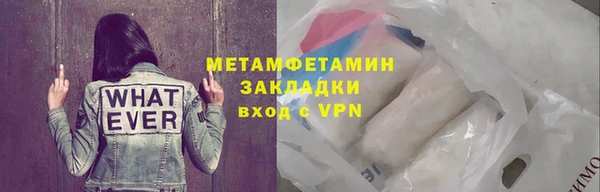 хмурый Козловка