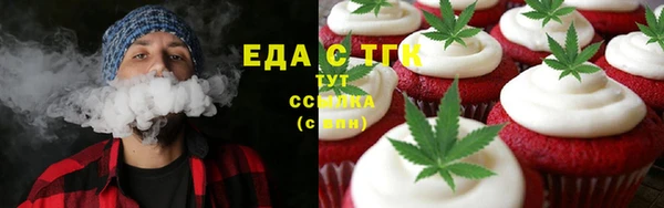 хмурый Козловка