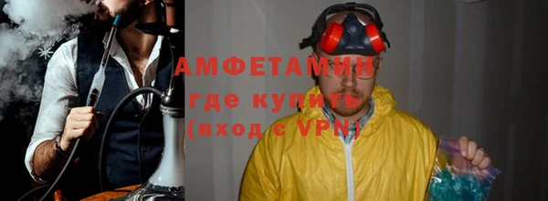хмурый Козловка