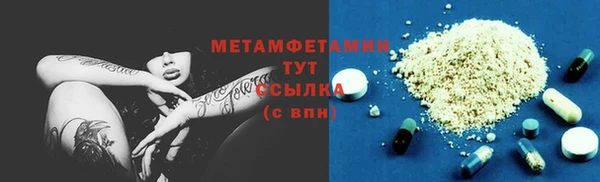 тгк Козельск