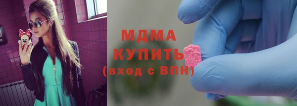 соль курить ск Кодинск