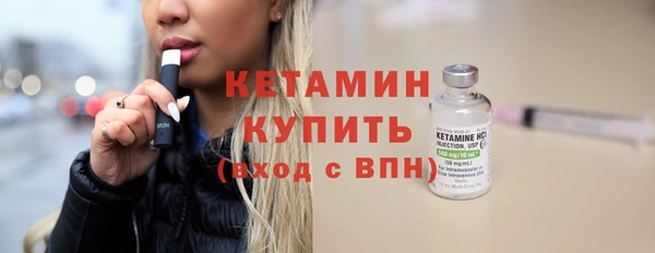 тгк Козельск