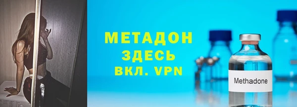 тгк Козельск