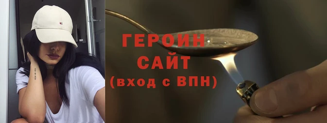 тгк Козельск
