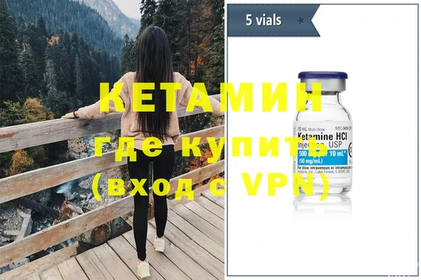 хмурый Козловка