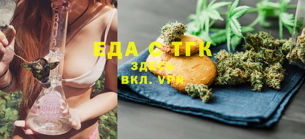 хмурый Козловка