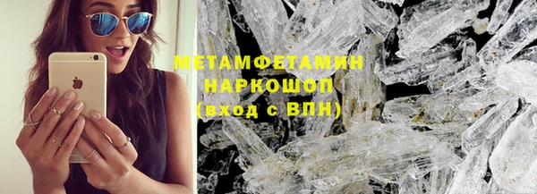 соль курить ск Кодинск