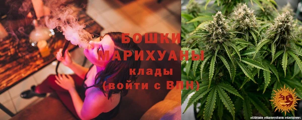 соль курить ск Кодинск