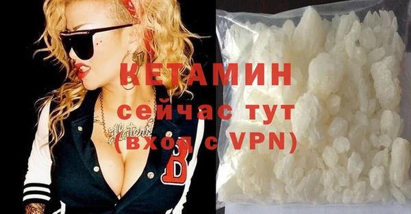 хмурый Козловка