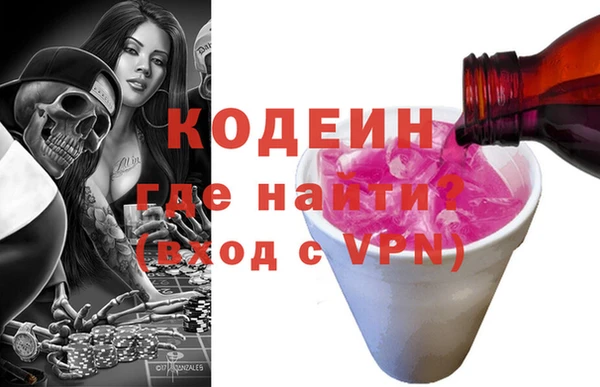 тгк Козельск