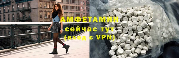 соль курить ск Кодинск
