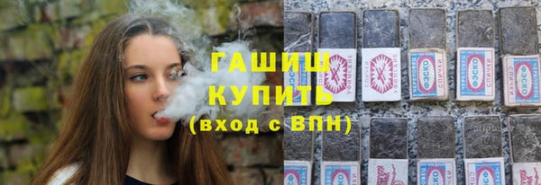 соль курить ск Кодинск