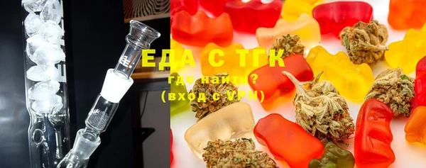 тгк Козельск