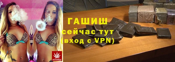 хмурый Козловка