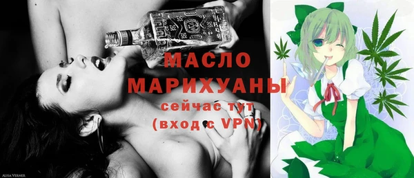 тгк Козельск