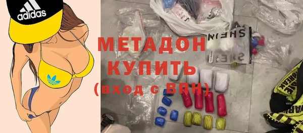 соль курить ск Кодинск