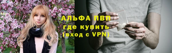 соль курить ск Кодинск