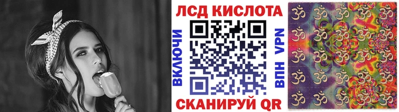 Марки NBOMe 1,5мг Волжск